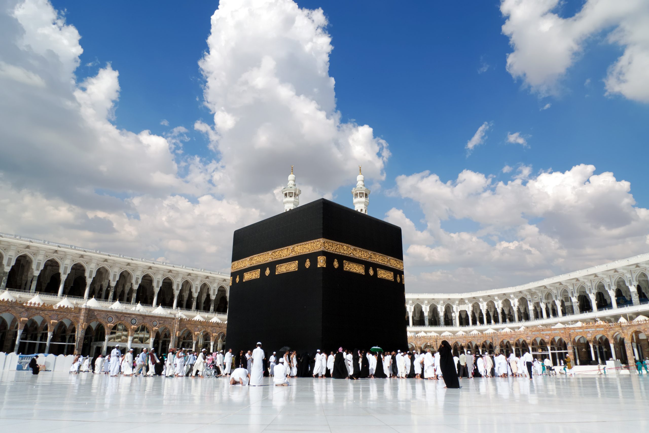 Umrah - Makkah & Madinah